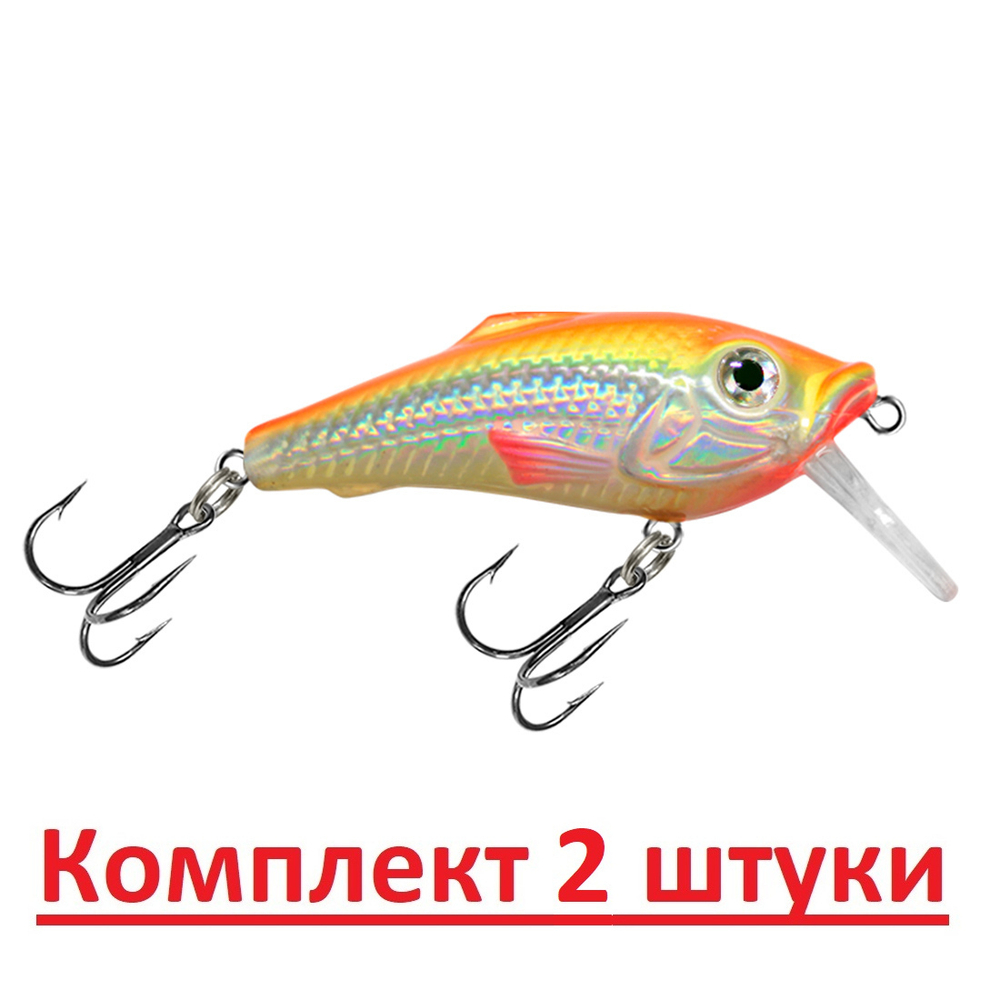 Воблер Минноу BIT 40mm,