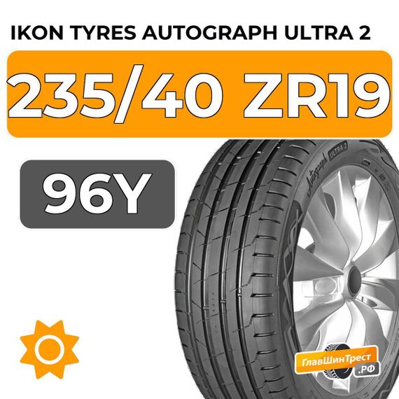 Ikon Tyres Autograph Ultra 2 235/40 ZR19 96Y XL