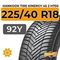 Hankook Tire KInERGy 4S2 H750