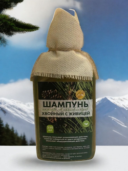 Шампунь на основе Алтайских трав Хвойный с живицей