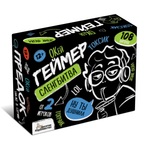 Настольная игра: Сленгбитва. "Окей Геймер"