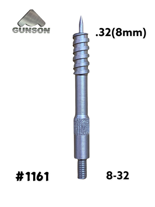 Вишер Gunson (.8мм, d-6.9мм,Tip Ton, 8-32)