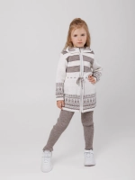 Кардиган вязаный на молнии с капюшоном для девочки