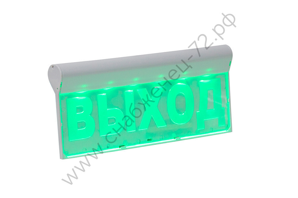 SKAT-12 LUX ВЫХОД Световой оповещатель охранно-пожарный (табло)