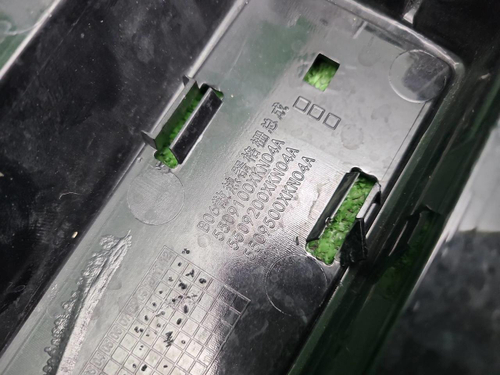 Бампер передний Haval Dargo (2022-н.в.)