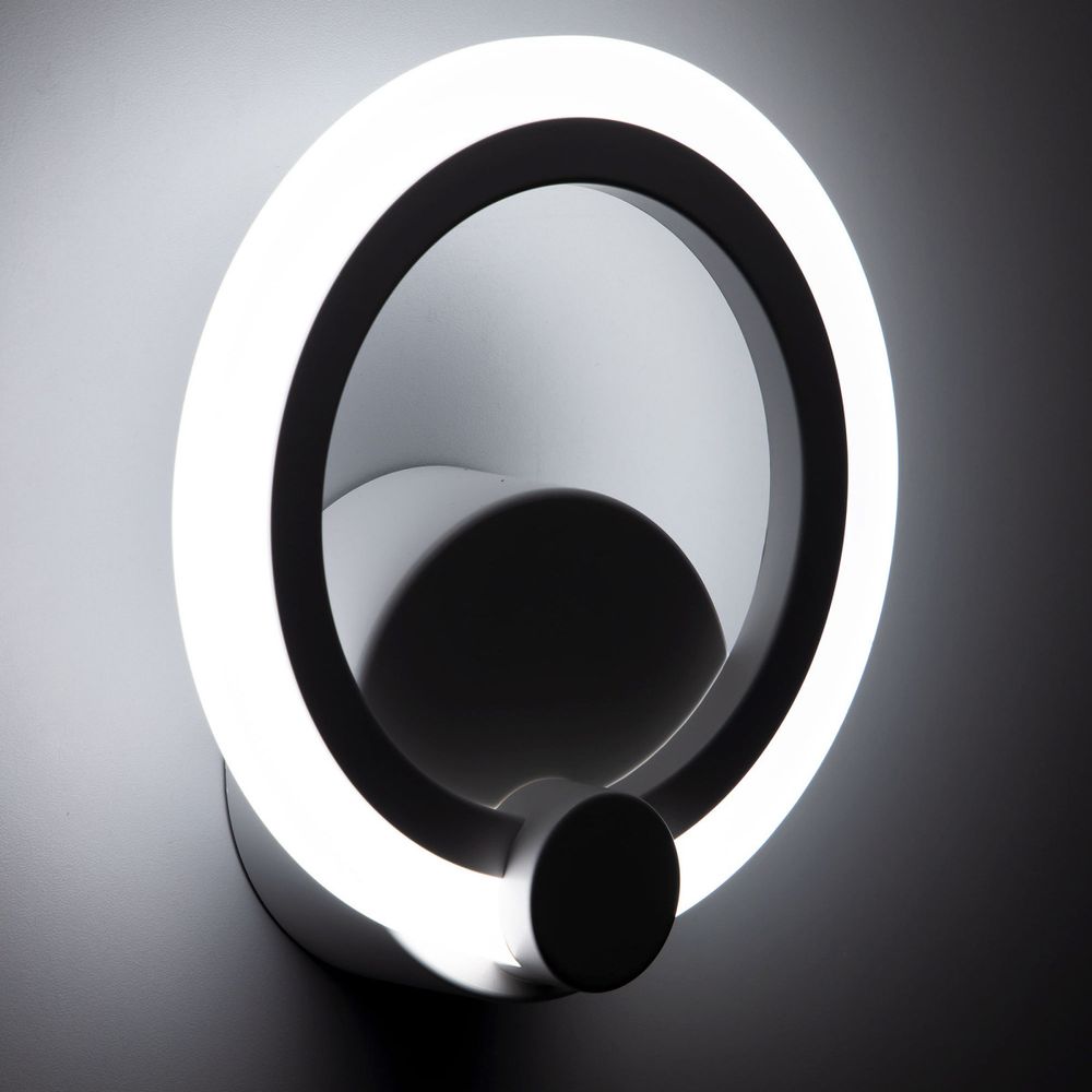 Citilux Сента CL237B310 Бра светодиодное Белое