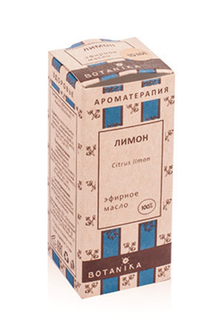Лимон 10 мл