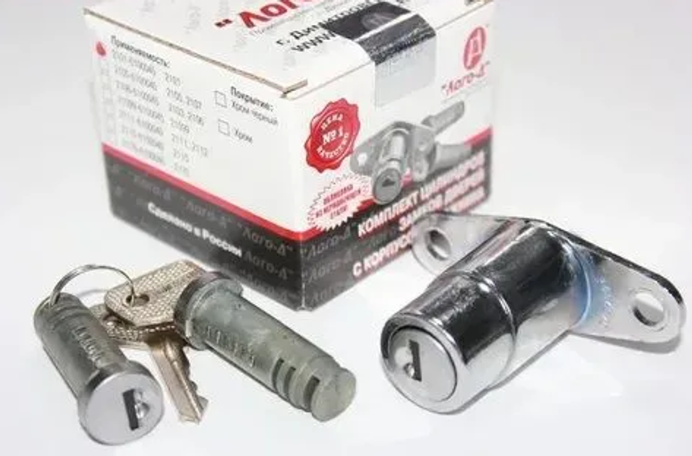 Замок багажника +личинки двери 2101 ЛОГО-Д г Димитровоград