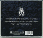 Hate / Auric Gates Of Veles (RU)(CD)