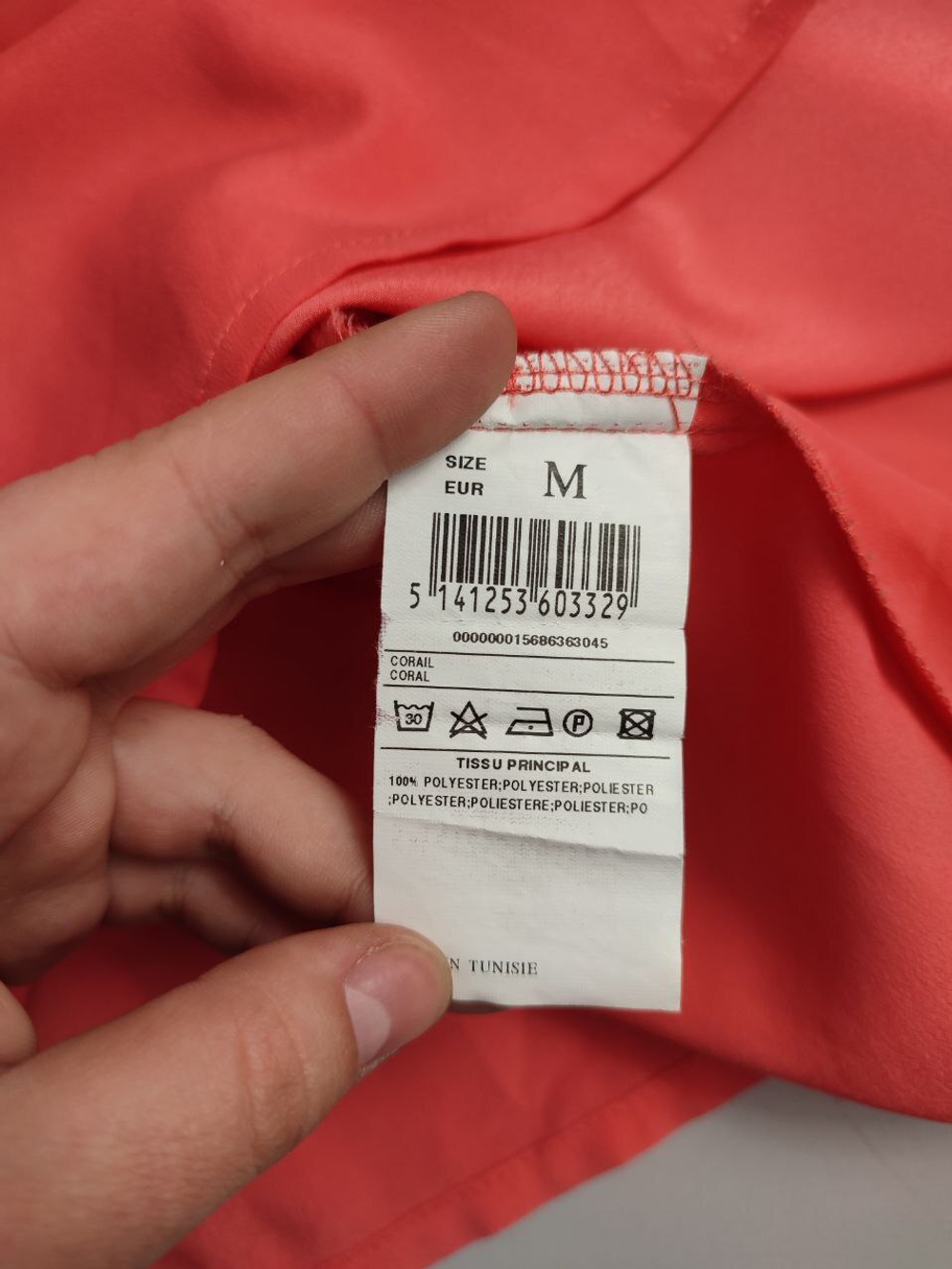 Блуза Jennyfer летняя 46 размер