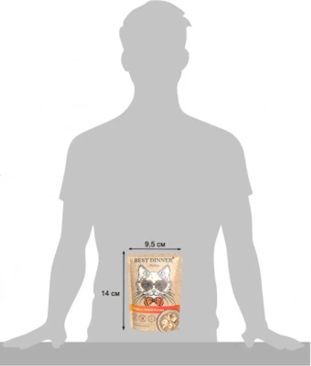 Влажный корм для кошек Best Dinner Holistic тунец с креветками в соусе 0,070кг