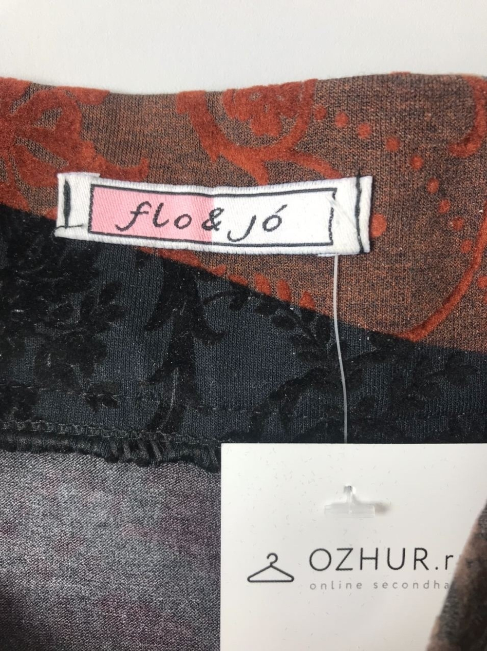 Юбка FLO&JO 44 размер