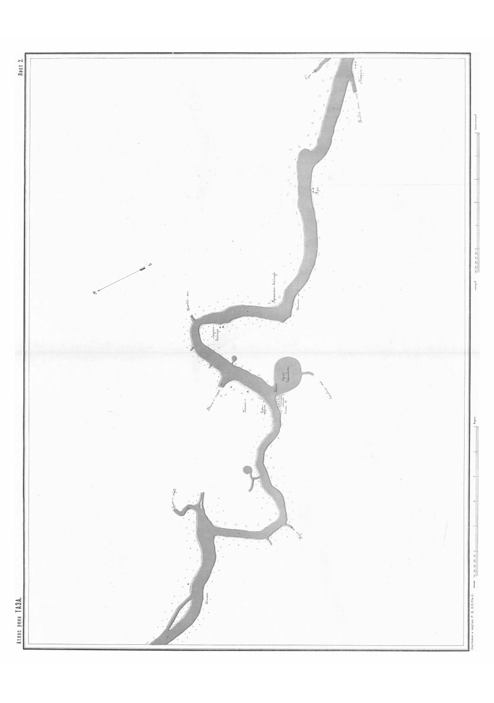 Атлас нижнего течения реки Таз (Тасу-Ям). Карты | Нет автора