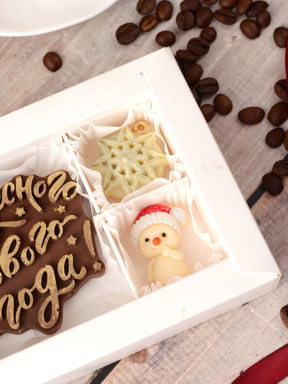 Набор шоколадный "Чудесного Нового Года" со снеговиком #2