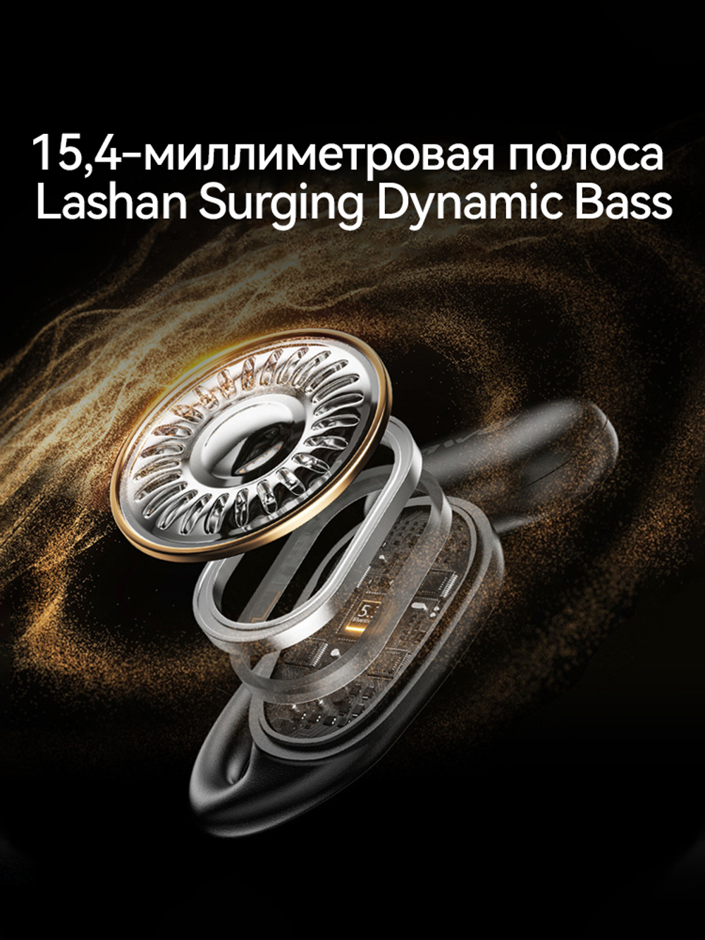 AWEI TZ9 Беспроводные спортивные наушники