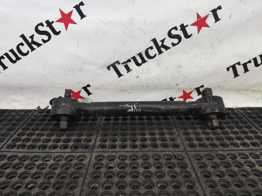 Тяга реактивная