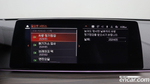 BMW 6 Series GT (G32) (05.2020)