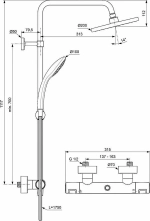 Душевая система Ideal Standard CERATHERM T25 A7545XG