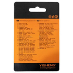 Колодки тормозные TP-01D для электросамокатов и велосипедов