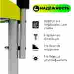 Батут с сеткой, диаметр 5 фт