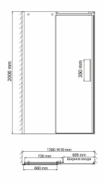 Душевая дверь WasserKRAFT Alme 15R 140