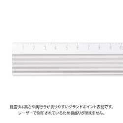 Линейка 15 см Midori Non-Slip Aluminium Ruler SV