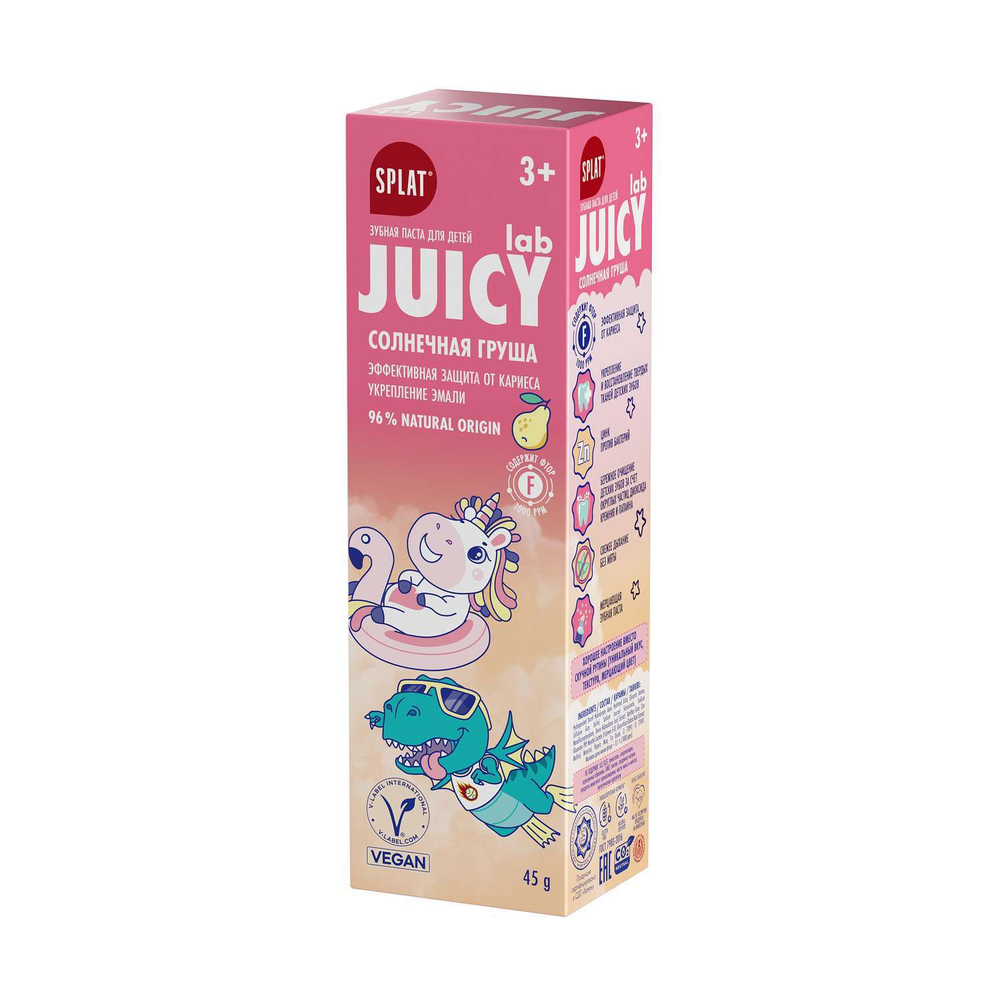 СПЛАТ 45гр. Зубная паста JUICY LAB ГРУША со фтором