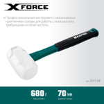 KRAFTOOL X-FORCE 680 г белая, Резиновая киянка