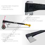 KRAFTOOL X27 1750/2800 г, в чехле, 920 мм, Топор-колун (20660-27)