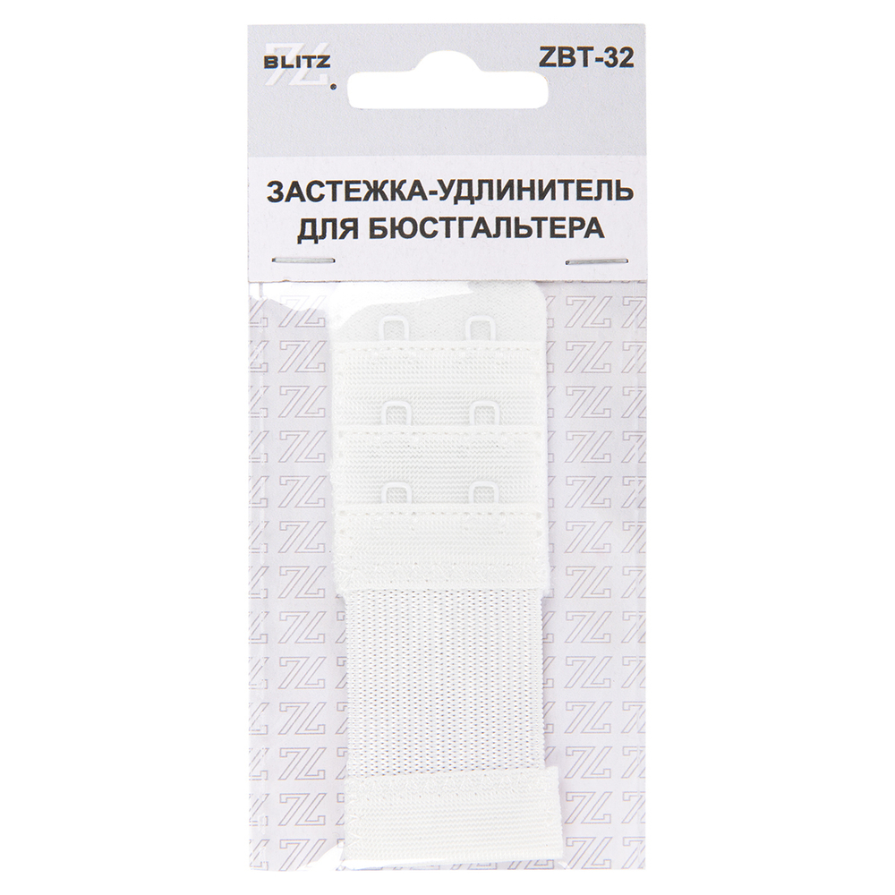 Застежка для увеличения объема "BLITZ" ZBT-32 полиэстер 32 мм 1 шт. 01 белый