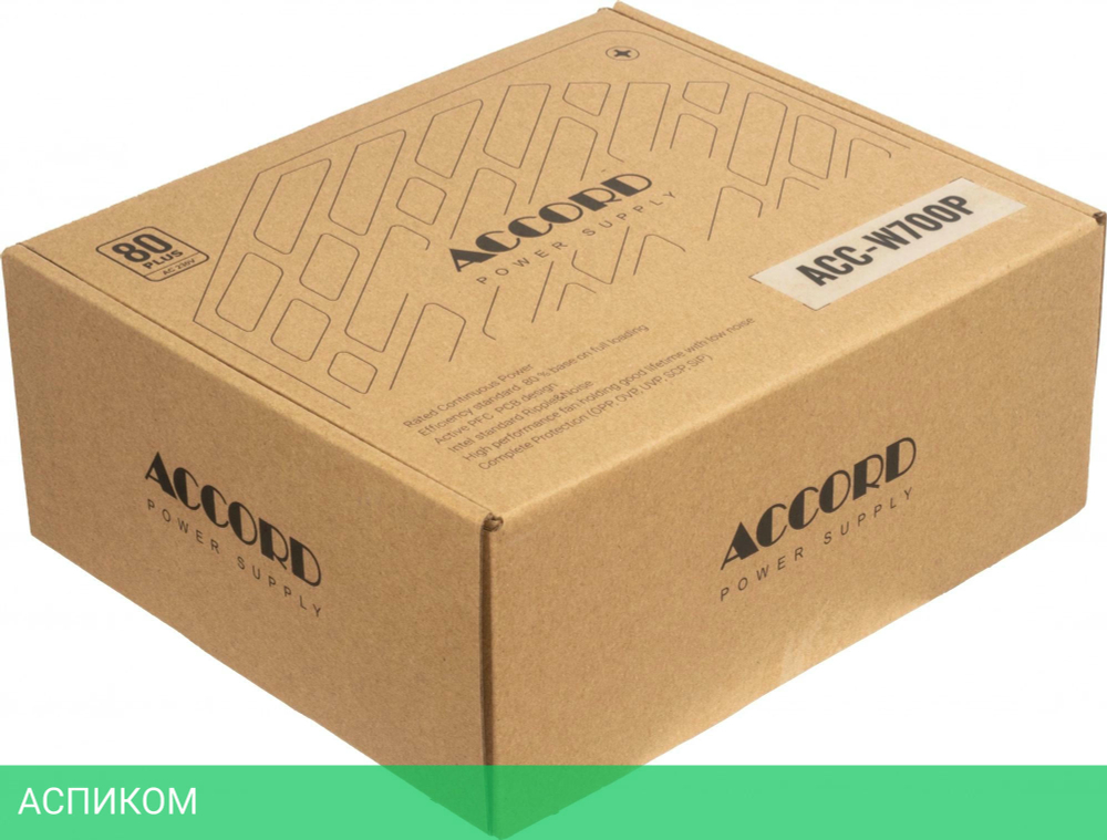 Блок питания Accord ATX 700W 80 Plus White (ACC-W700P)