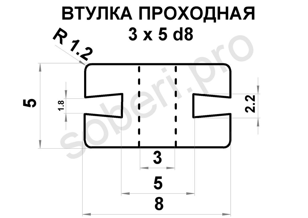 втулка резиновая диаметр  8 мм для провода 3 мм чертеж