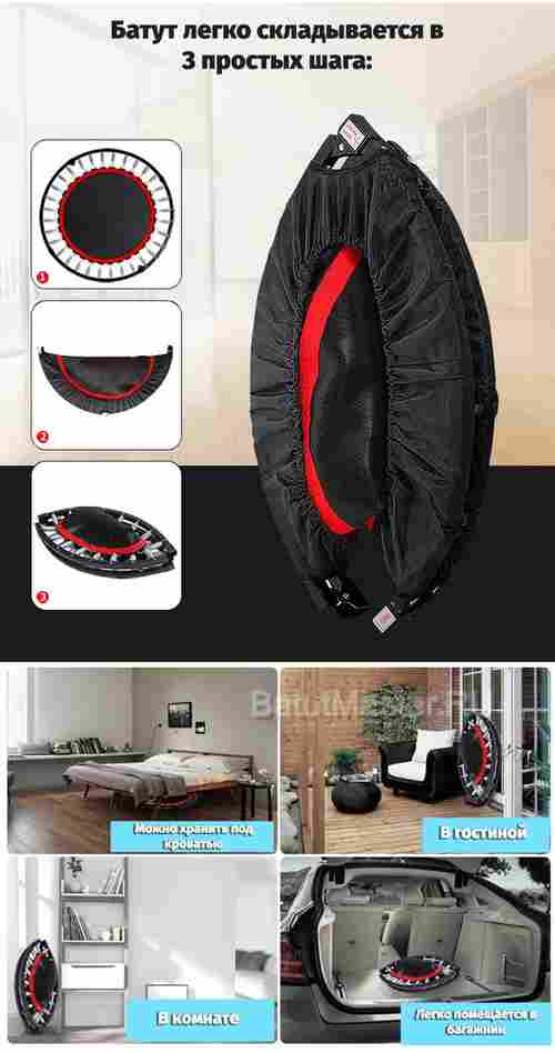 Каркасный батут с Т-образной ручкой, круглый, черно-оранжевый, диаметр 3,3 фт