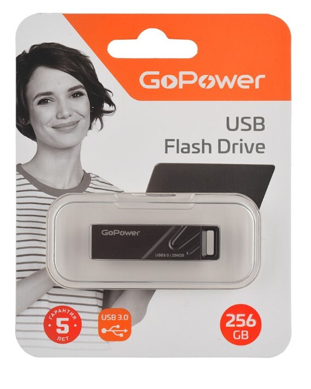 Накопитель USB 3.0 256GB GoPower 00-00027356