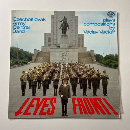 Винтажная виниловая пластинка LP Czechoslovak Army Central Band Eyes Front (Чехословакия 1973)