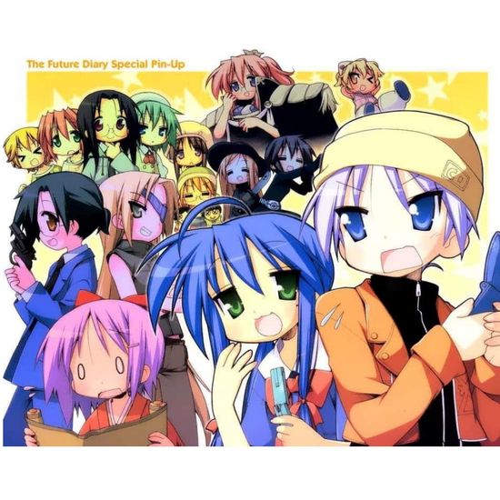 Манга Дневник будущего. Мозаика