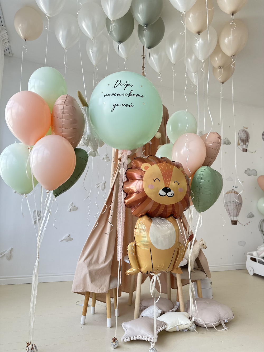 Выписка для девочки № 13