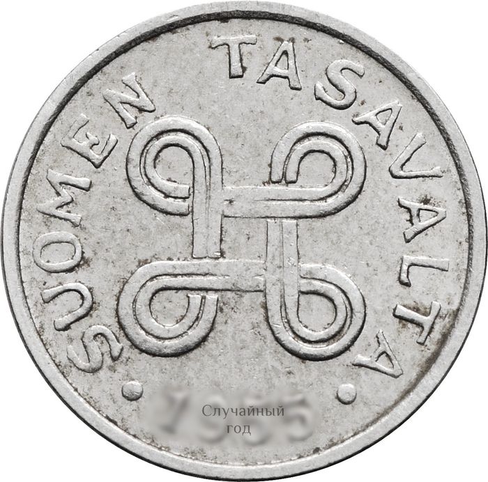 1 марка 1953-1962 Финляндия XF