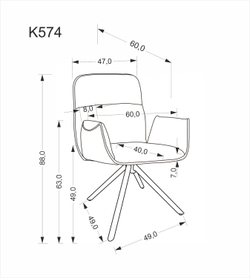 Стул HALMAR K574 серый/черный, поворотный