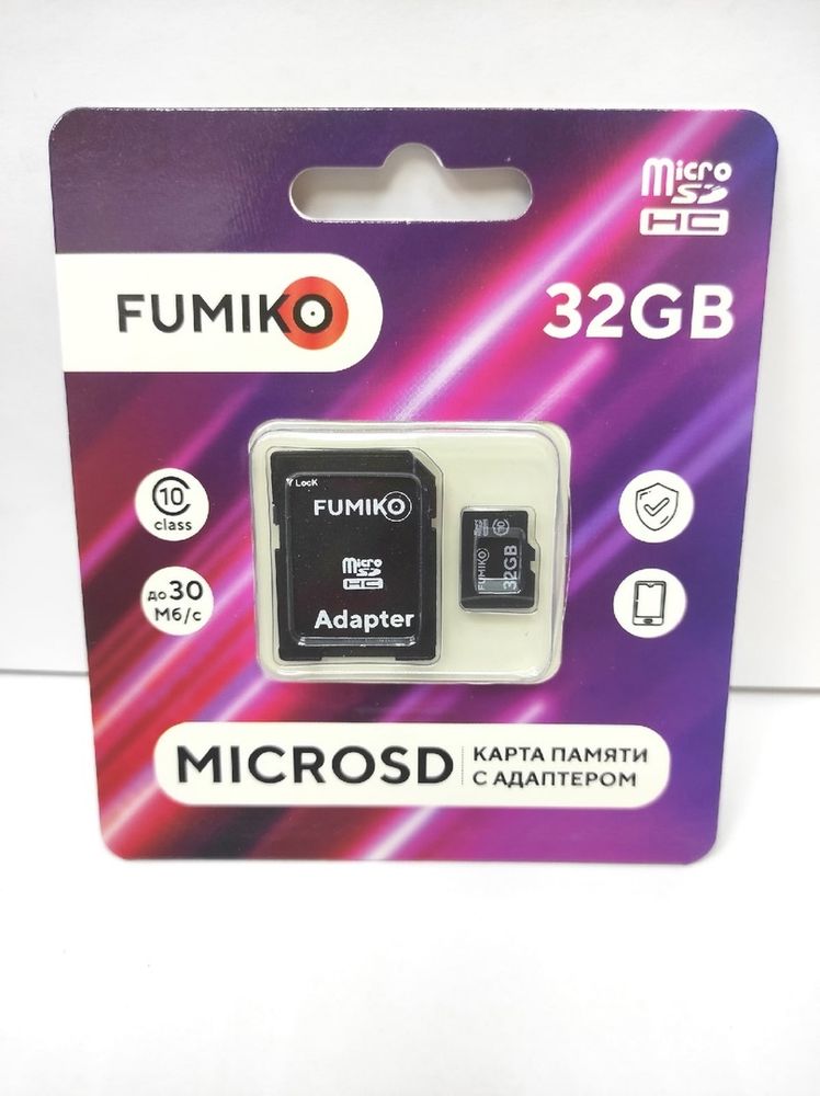 Карта памяти Fumiko 32GB MicroSDHC Class 10 (c адаптером SD)