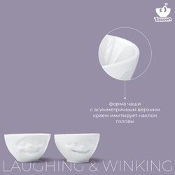 Набор чаш Laughing & Winking, 200 мл, белый, 2 шт.