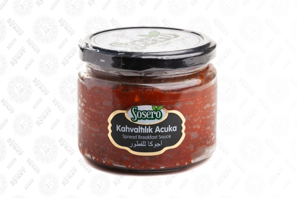 Соус для завтрака, SOSERO, 290гр (стекло)
