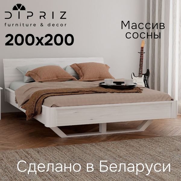 Кровать 200х200 Калантея, двуспальная, деревянная из массива сосны, белый