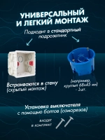 Розетка с заземлением одинарная из стекла с USB и Type-C