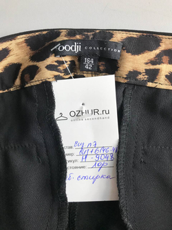 Брюки Oodji повседневные, маркировка 42, визуально на 46/48 размер