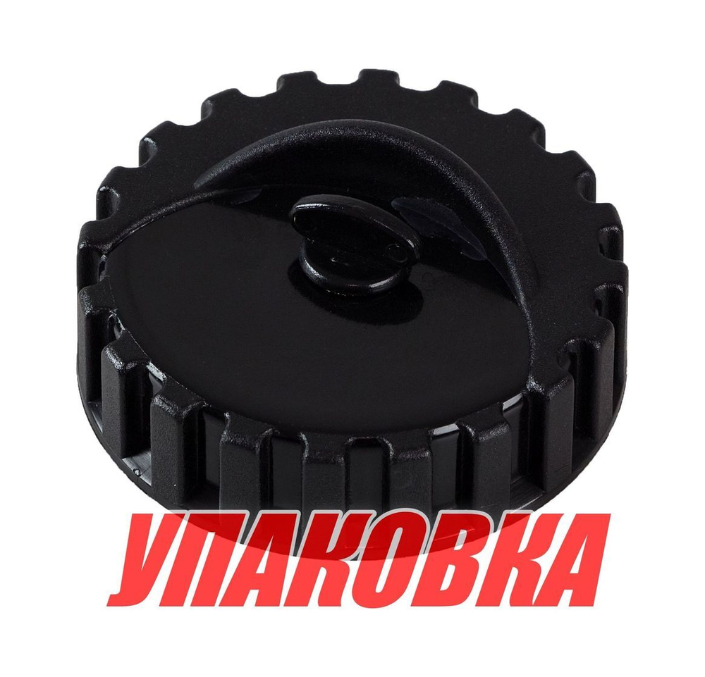 Крышка топливных баков SE2010-2012 (упаковка из 5 шт.)