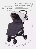 Коляска детская "KIRA STAR" RA055 Ivory Beige 2022