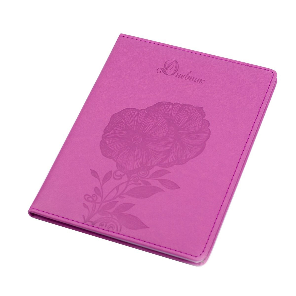Дневник школьный Alingar 1-11 кл., 48л., 7БЦ, иск. кожа, тиснение, ассорти, "Flower-8"