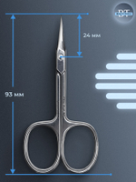 Маникюрные ножницы для кутикулы Expert 50 type 2