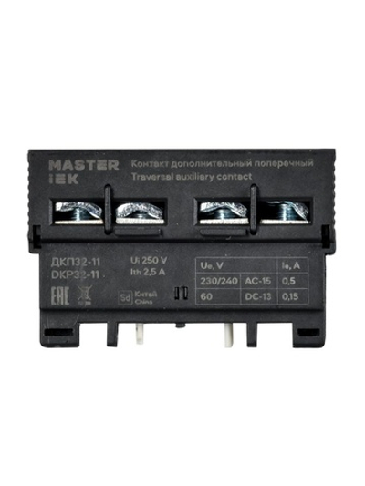 Контакт дополнительный 1НО+1НЗ ДКП32-11 KARAT IEK DMS11D-AE11